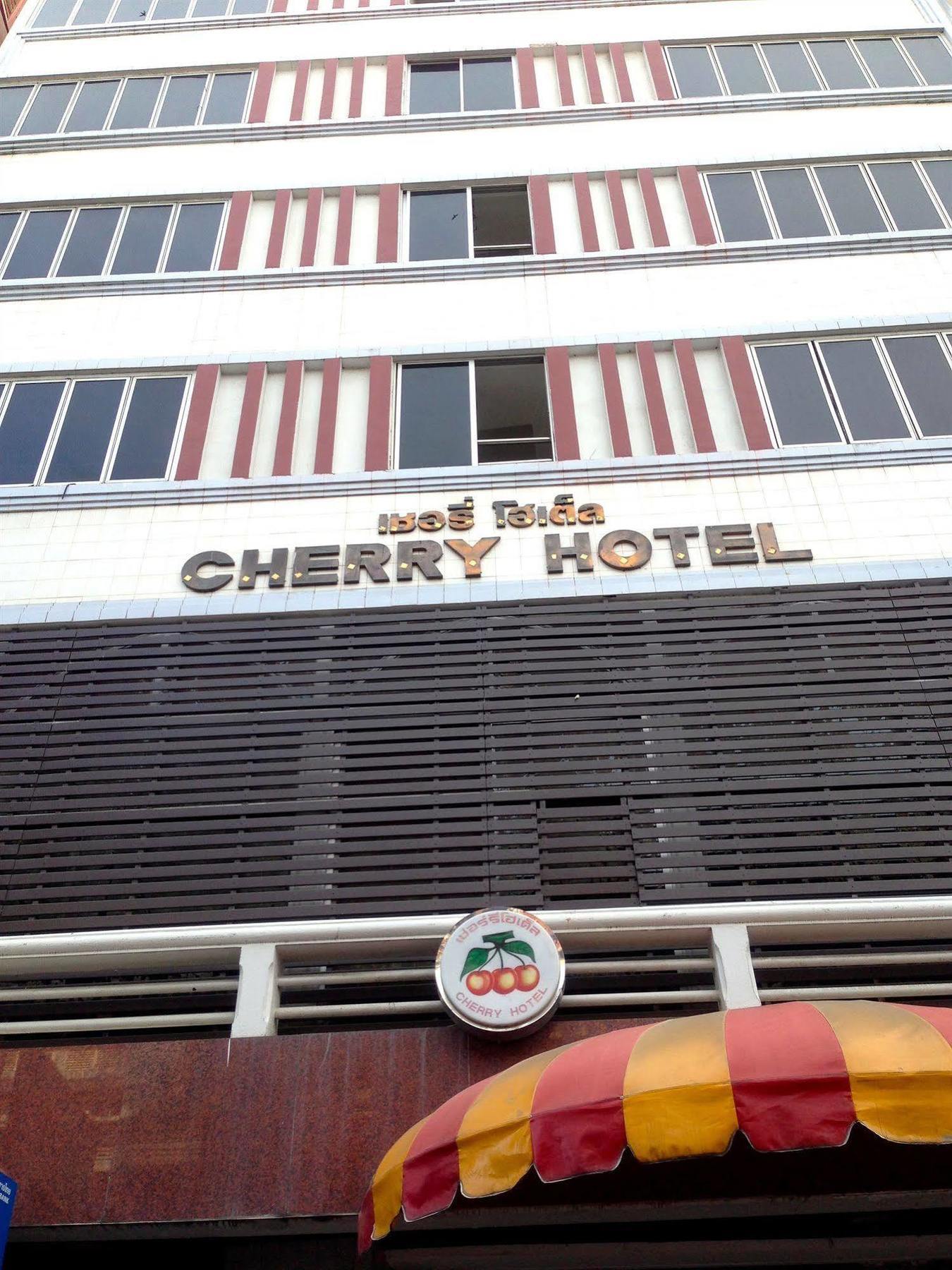 Cherry Hotel Pattaya Zewnętrze zdjęcie